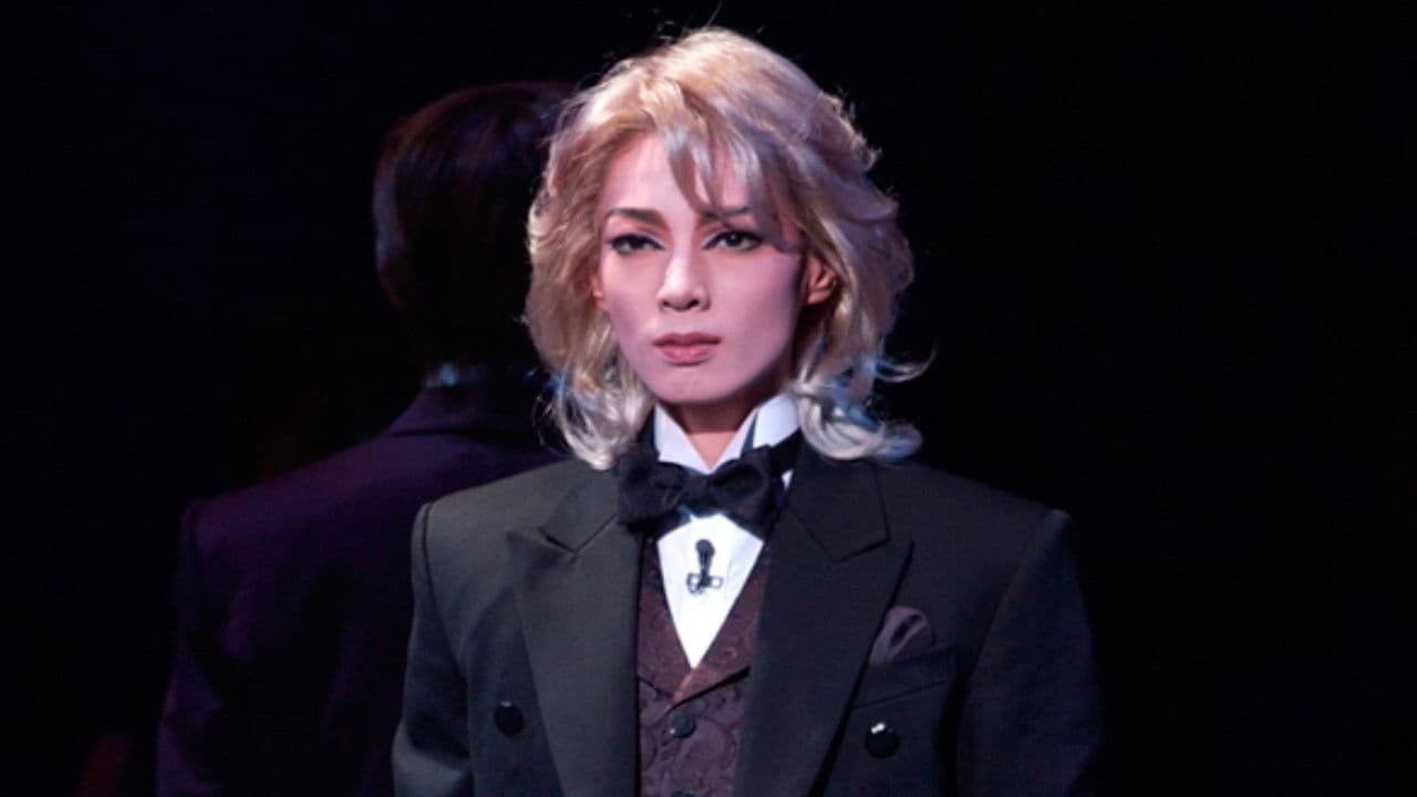 Backdrop – 銀の狼