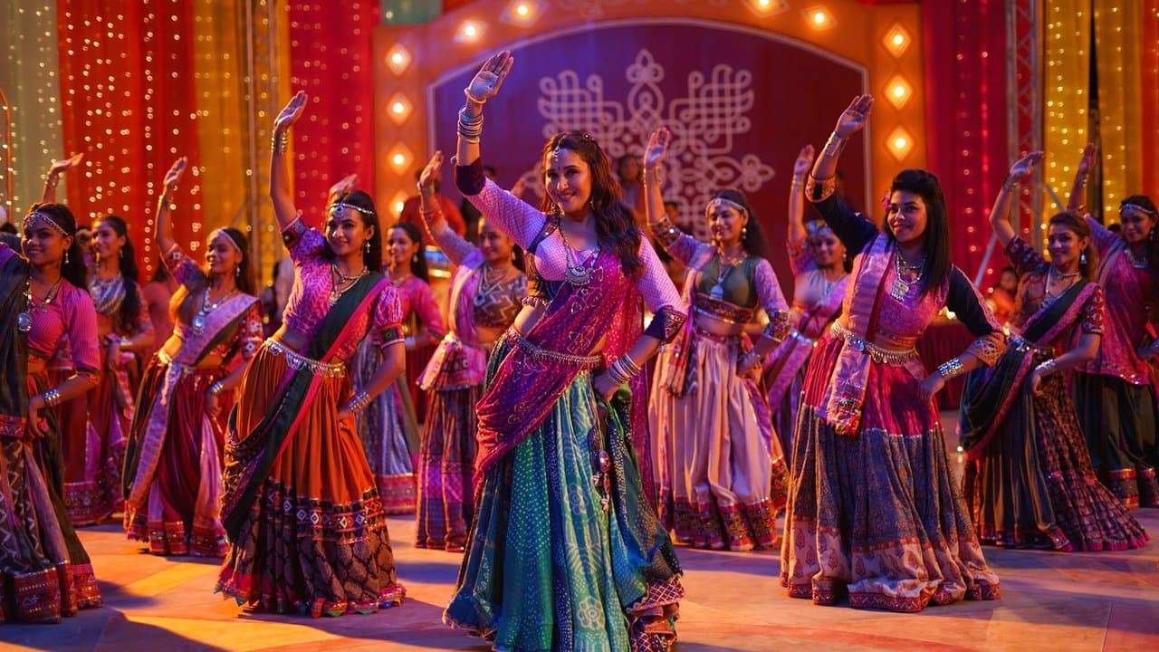 Backdrop – मजा मा