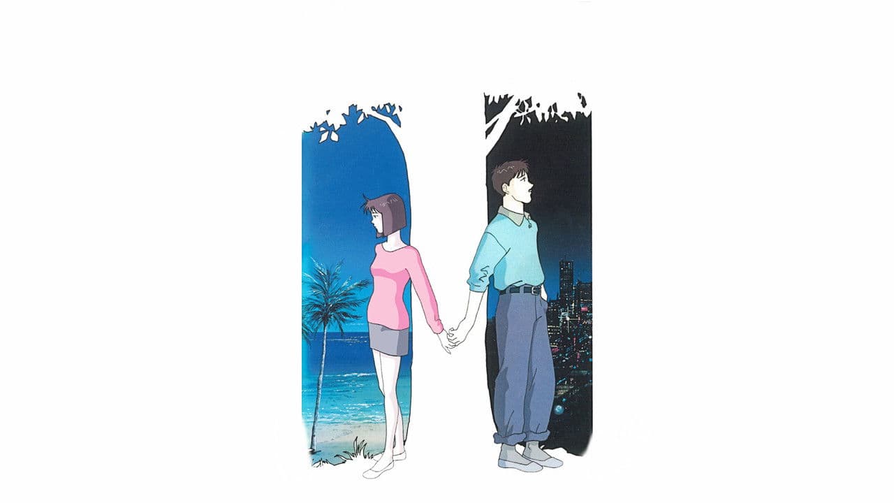 Backdrop – 新・同棲時代 HAWAIIAN BREEZE