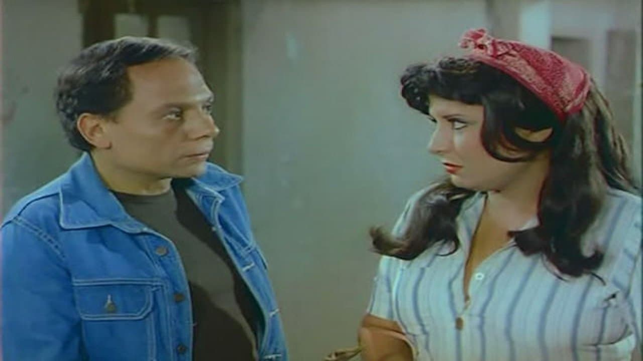 Backdrop – حتى لا يطير الدخان