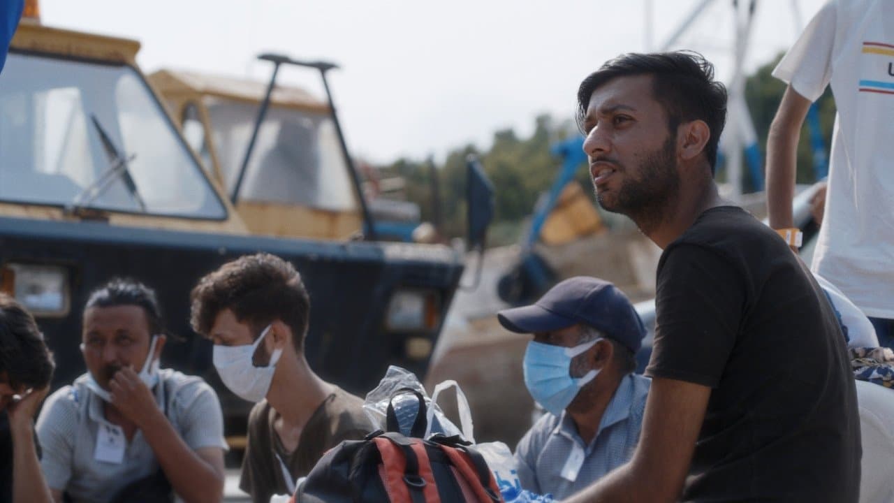 Backdrop – Cutro, Calabria, Italia