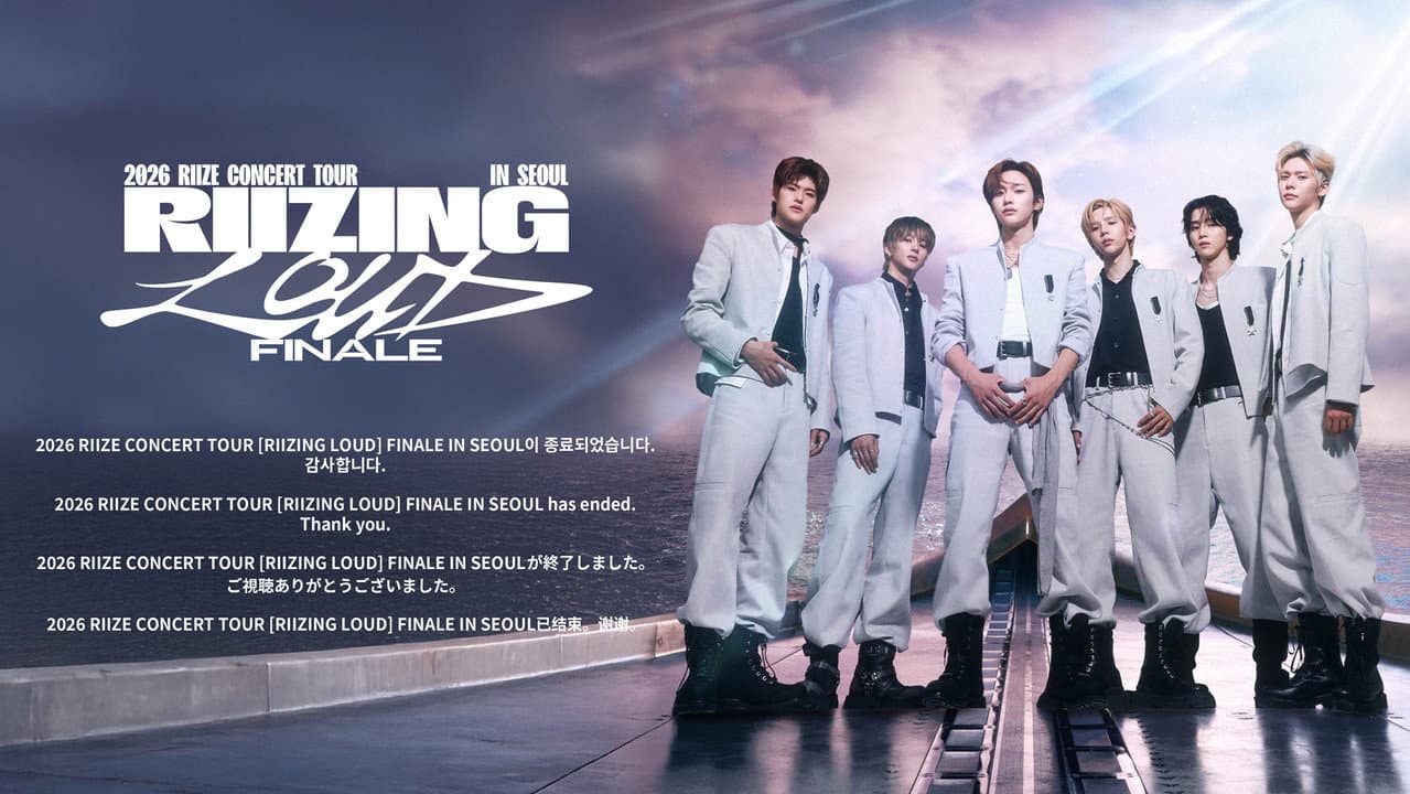 Backdrop – RIIZE CONCERT TOUR [RIIZING LOUD] FINALE IN CINEMAS