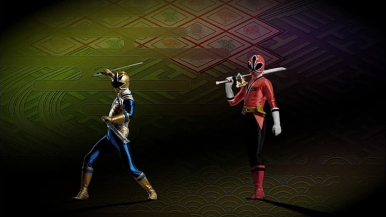 Backdrop – 侍戦隊シンケンジャー光侍驚変身