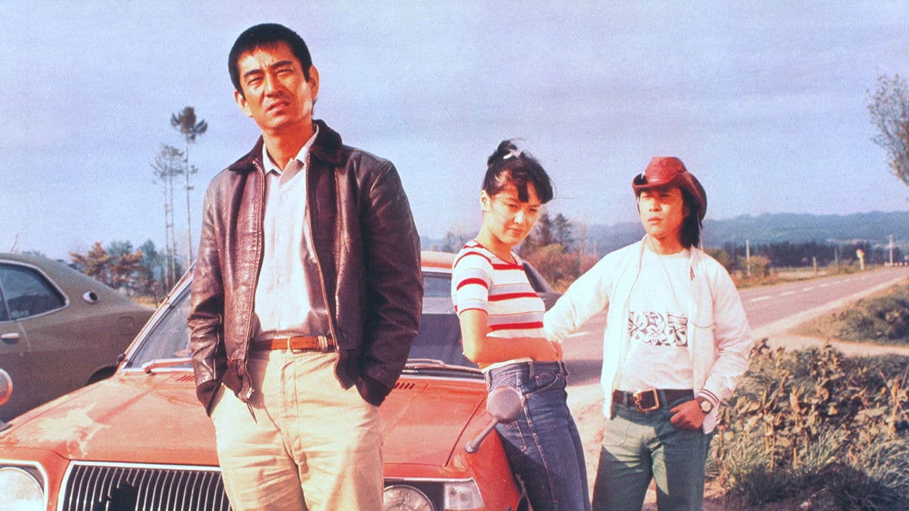 Backdrop – 幸福の黄色いハンカチ