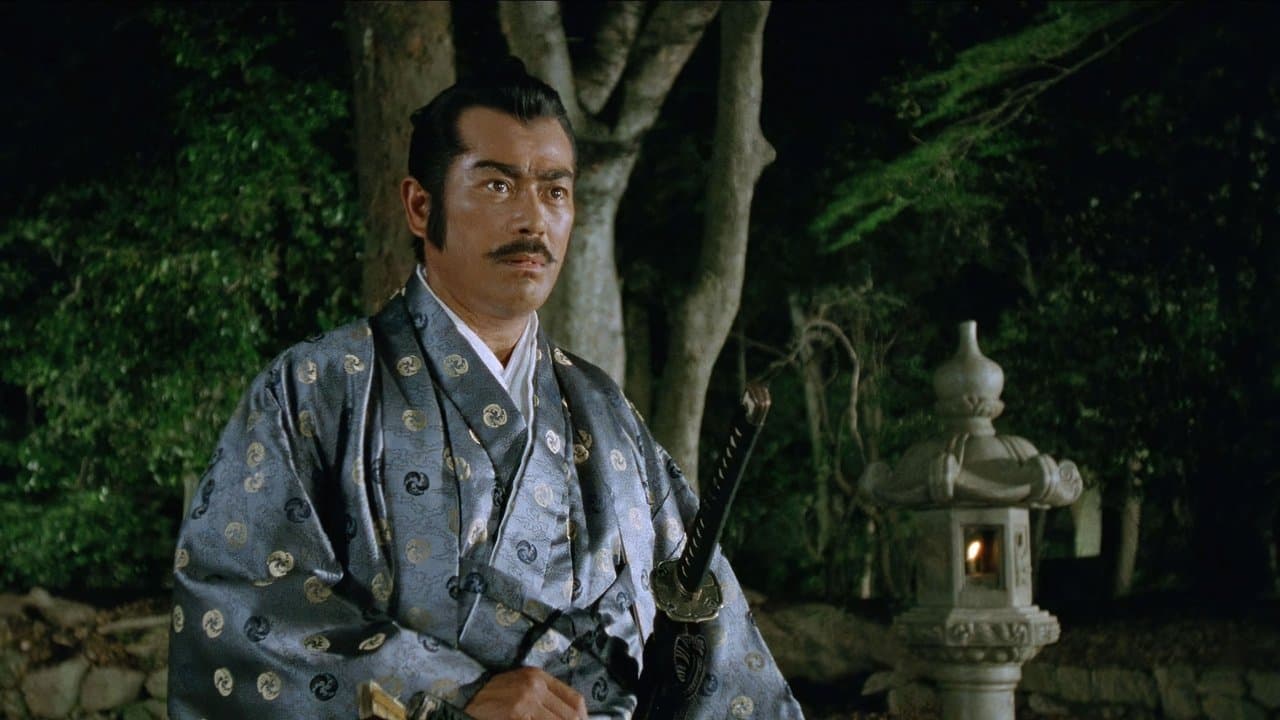 Backdrop – Der Schatten des Shogun