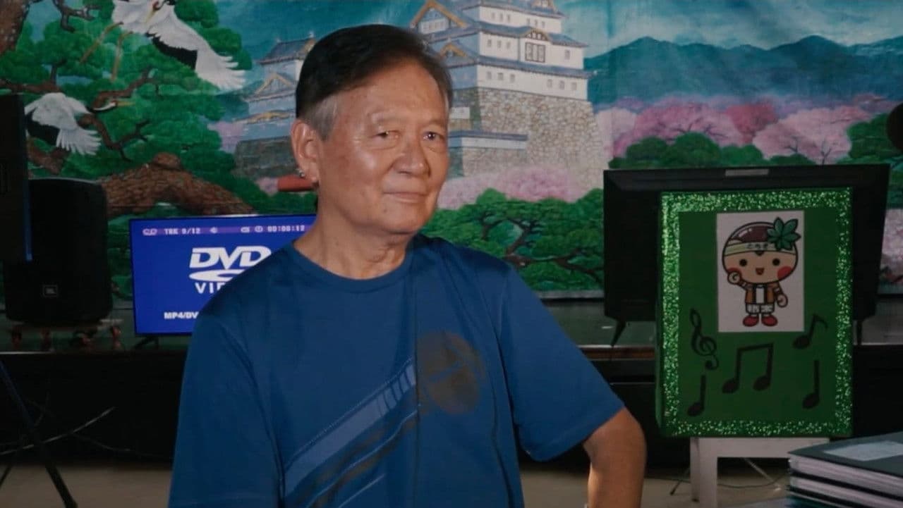 Backdrop – Bon Odori