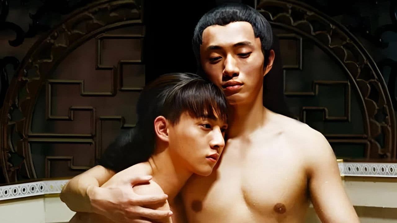 Backdrop – 鲛绡碧