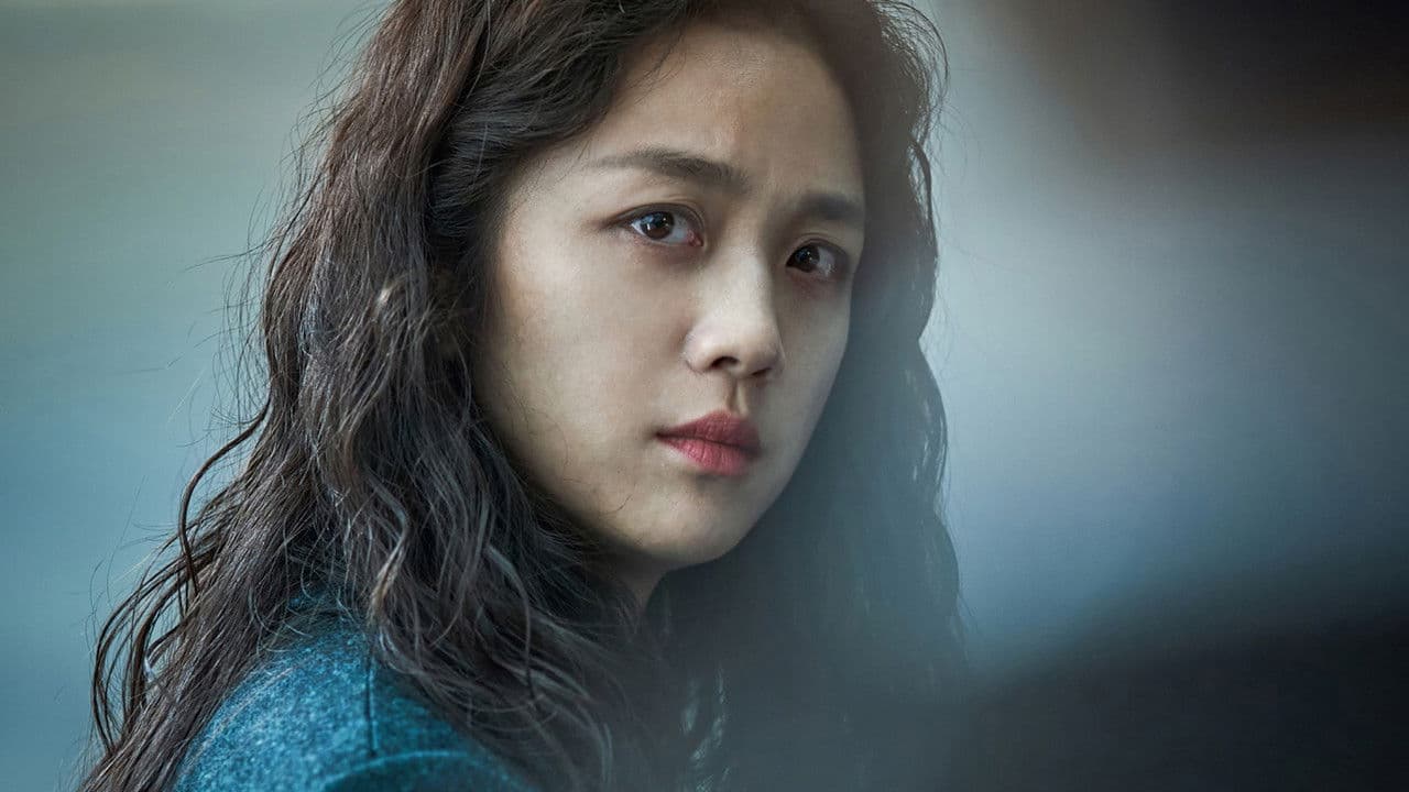 Backdrop – Die Frau im Nebel