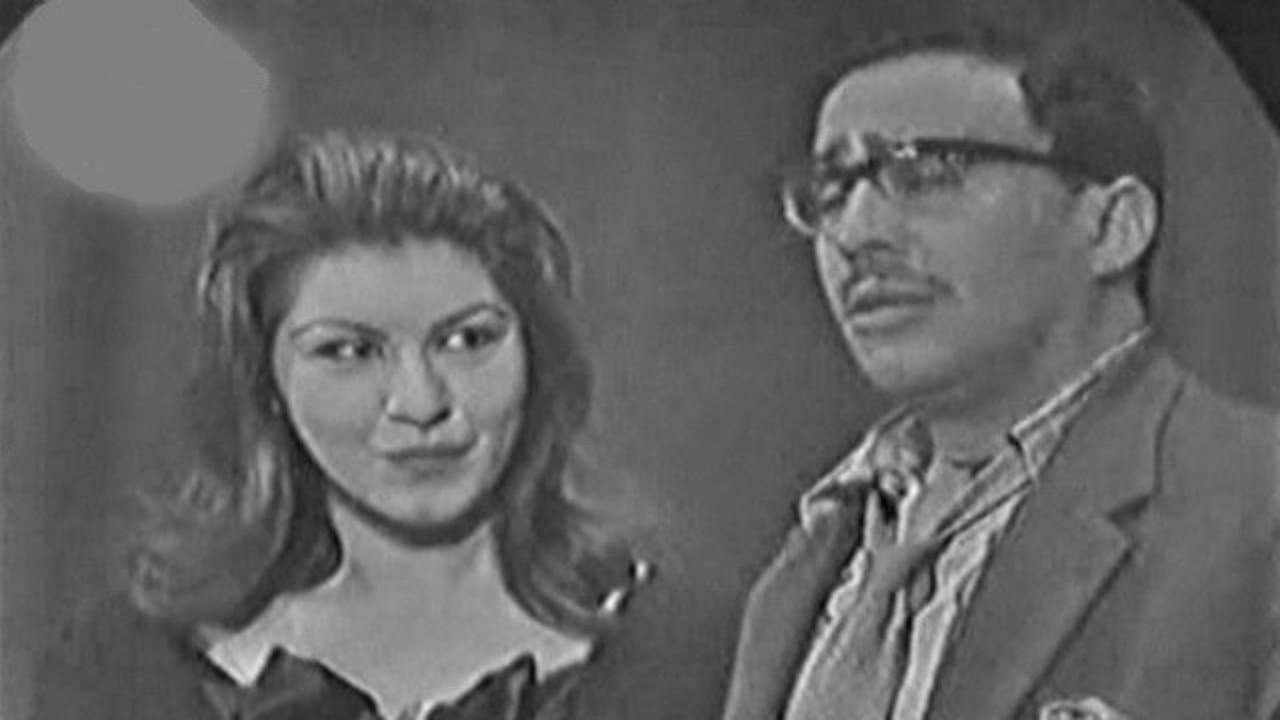 Backdrop – أنا وهي وسموّه