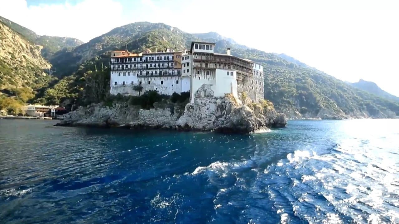 Backdrop – Athos – Im Jenseits dieser Welt