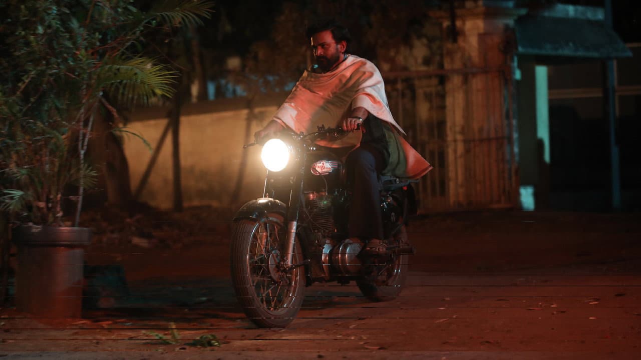 Backdrop – ಹೆಡ್ ಬುಷ್: Vol 1