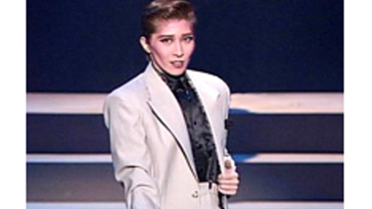 Backdrop – Last Dance