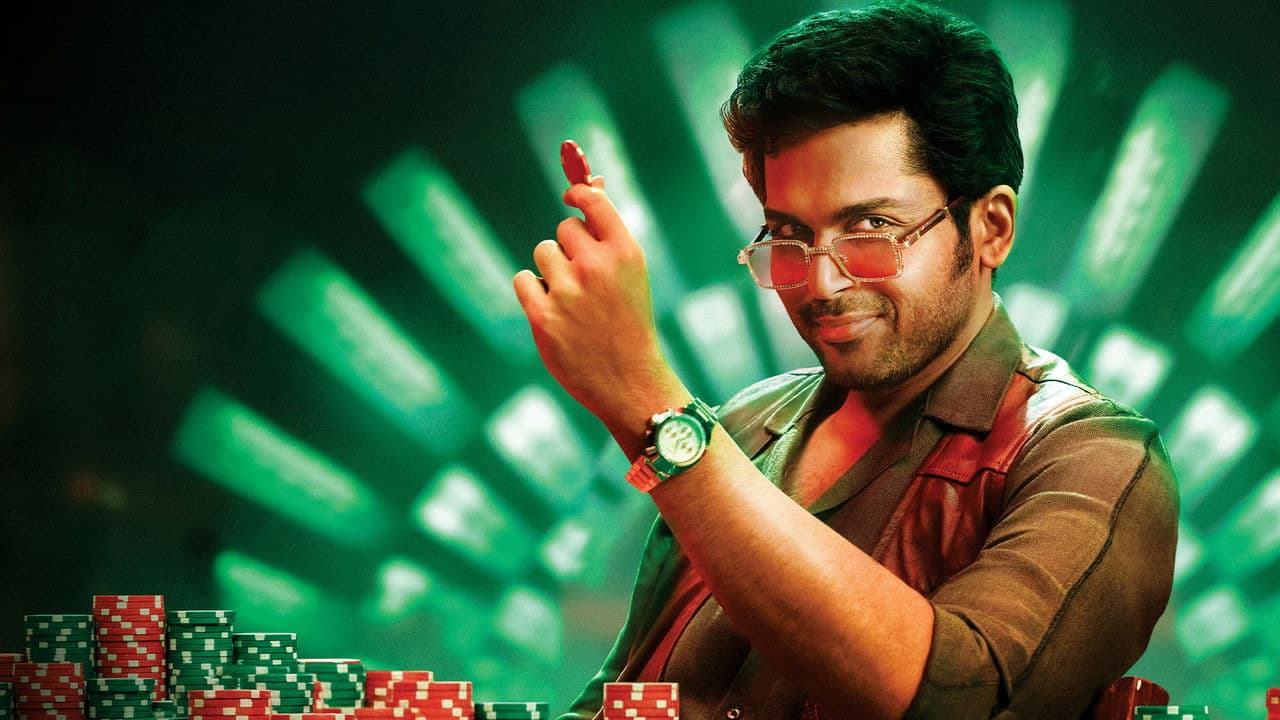 Backdrop – Vaa Vaathiyaar