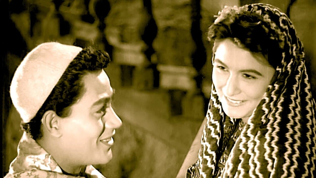 Backdrop – حسن ونعيمة