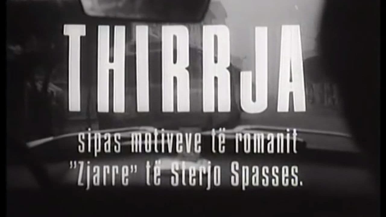 Backdrop – Thirrja