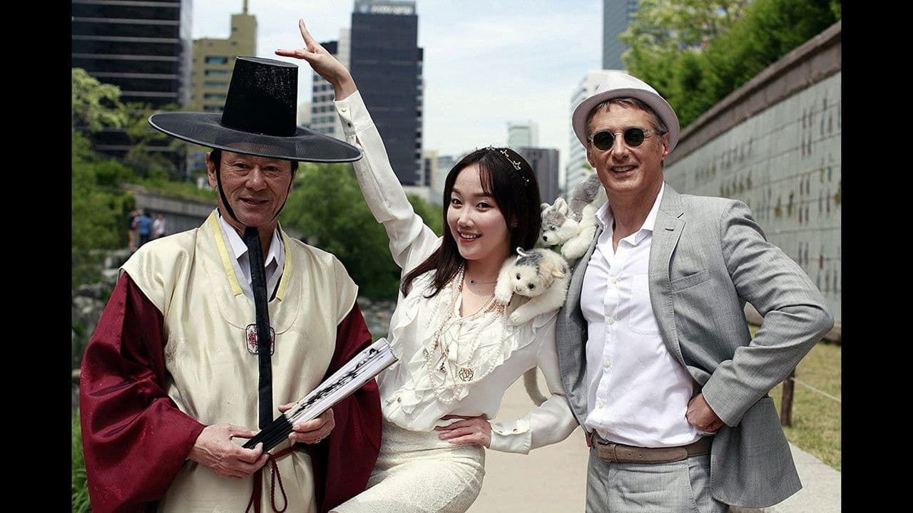 Backdrop – Maboul de Séoul