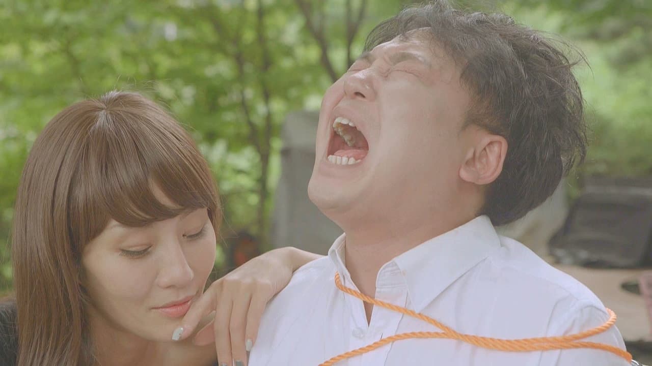 Backdrop – 감금의 시간 2