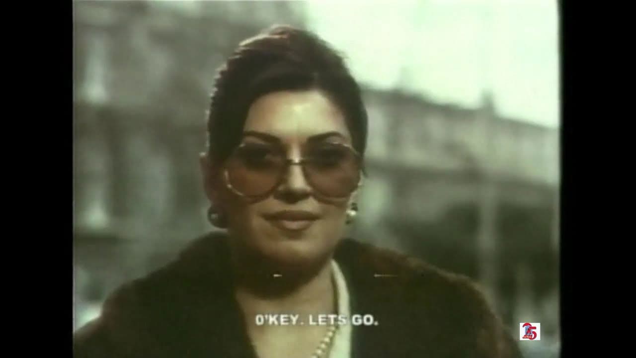 Backdrop – Təsadüfi görüş