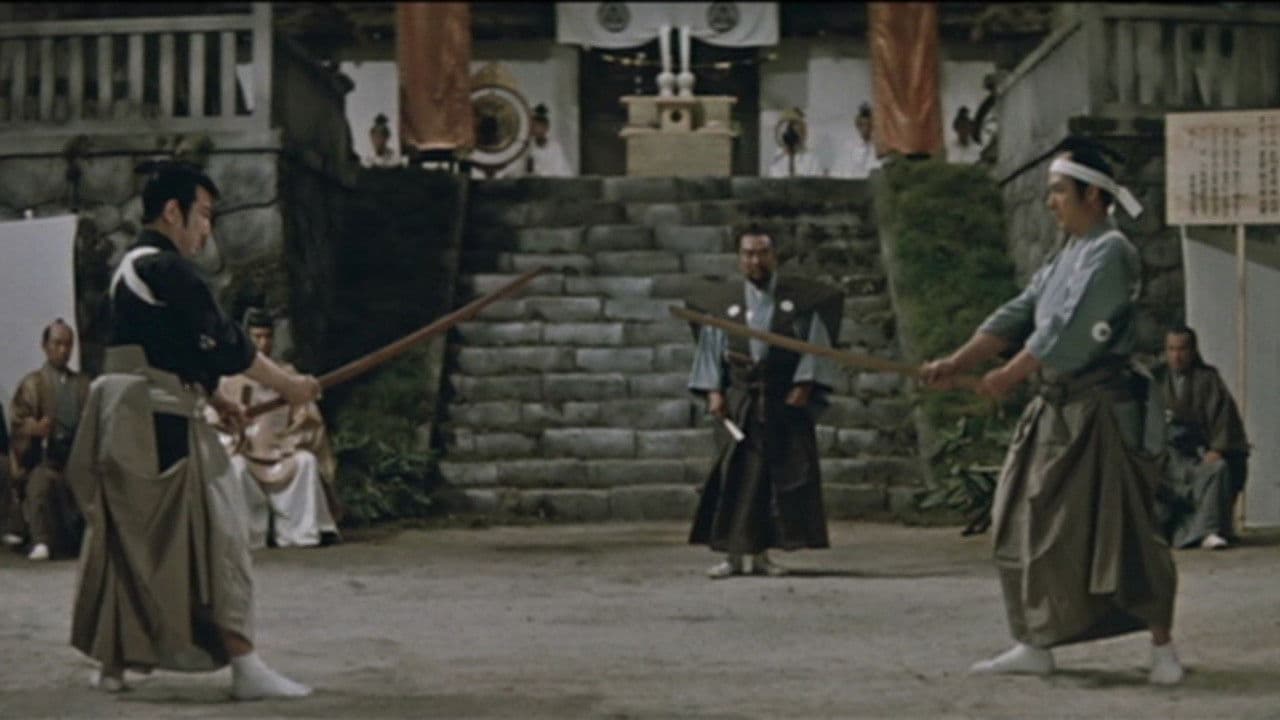 Backdrop – 大菩薩峠