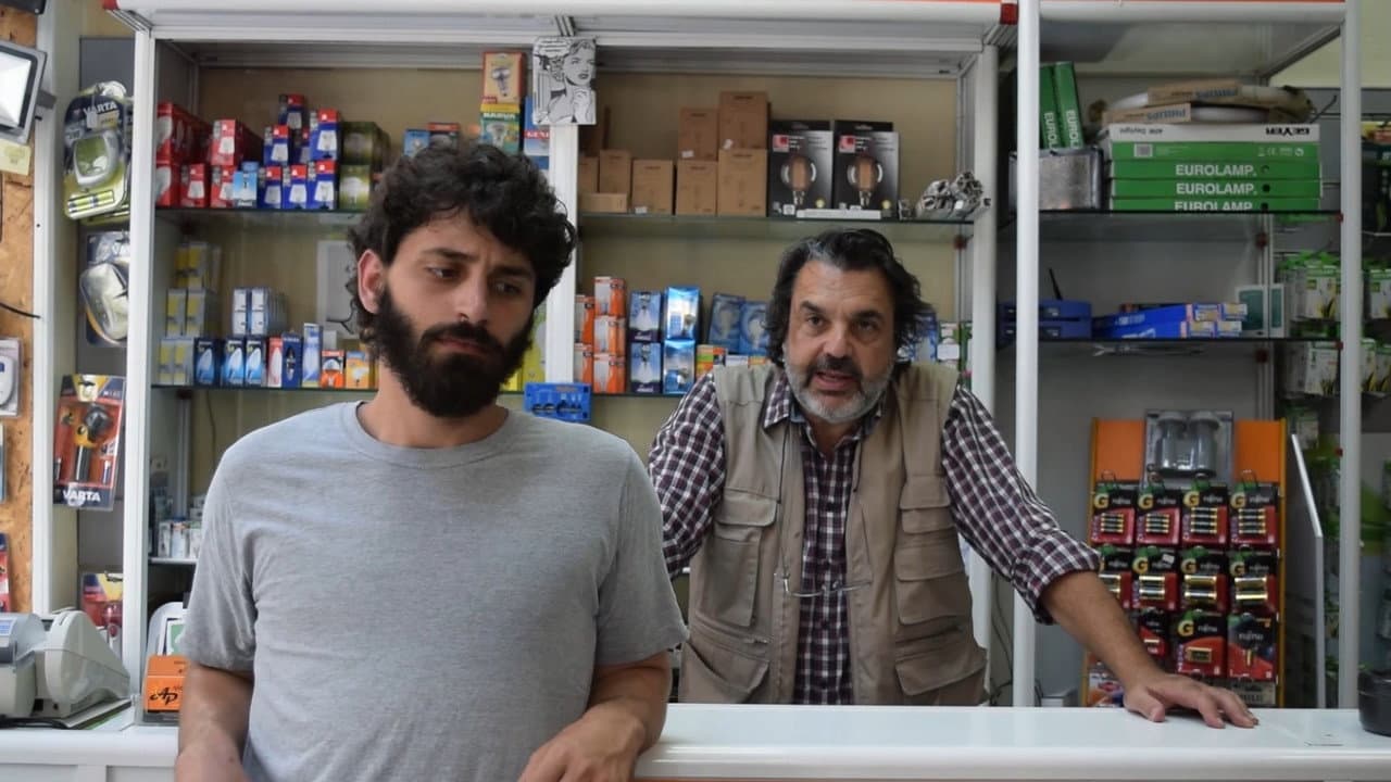 Backdrop – Μακάριοι Αυτοί Που Τον Θεό Εποίησαν