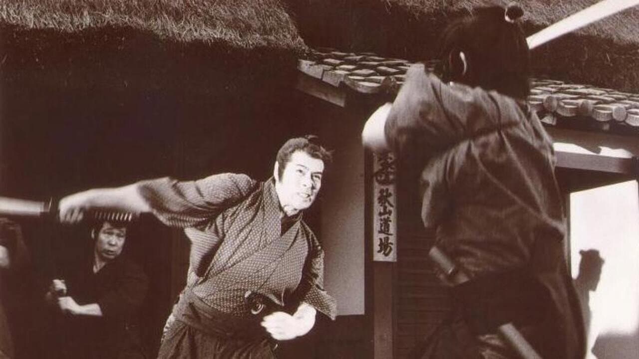 Backdrop – 剣客商売 辻斬り