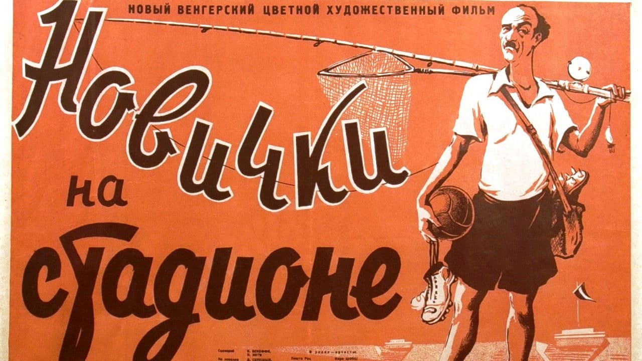 Backdrop – Civil a pályán