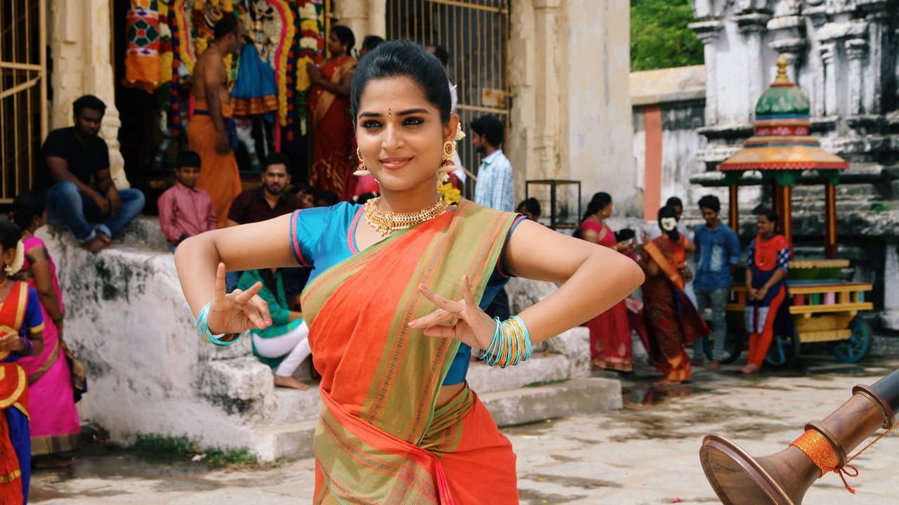 Backdrop – நட்பே துணை