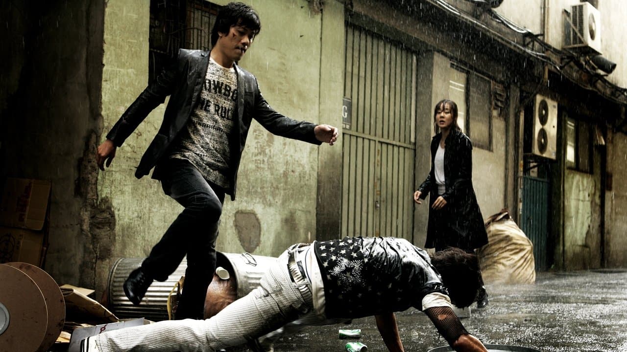 Backdrop – 세븐 데이즈