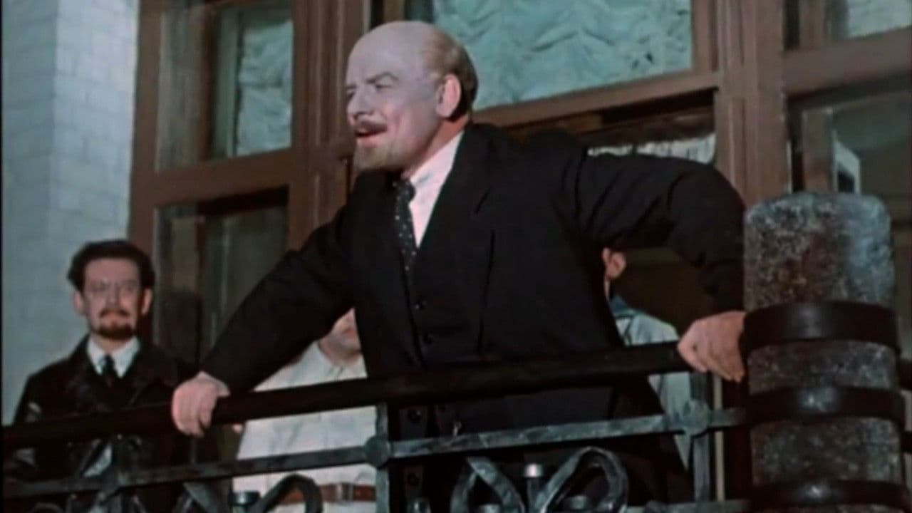 Backdrop – Балтийская слава