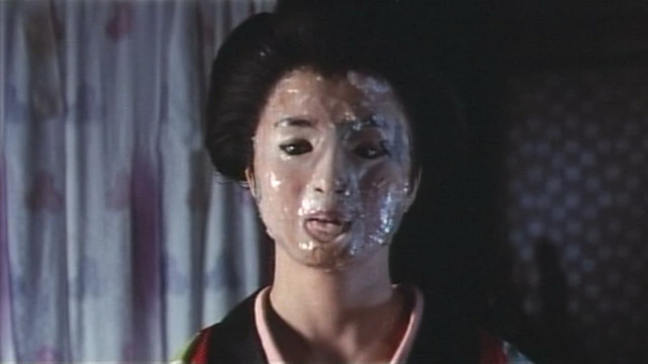 Backdrop – くノ一淫法 百花卍がらみ