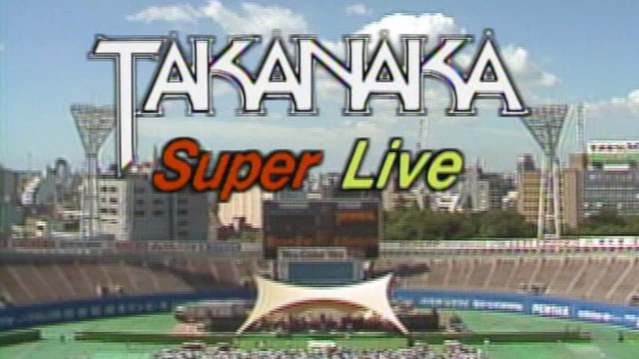 Backdrop – Takanaka Super Live