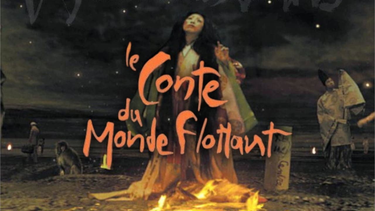 Backdrop – Le Conte du Monde Flottant