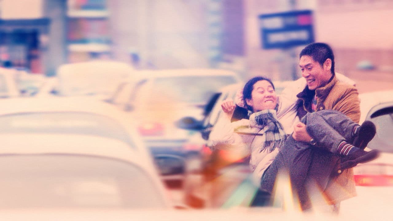 Backdrop – 오아시스