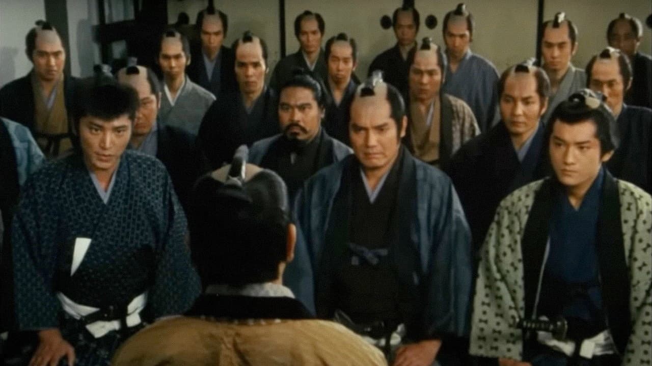 Backdrop – くノ一忠臣蔵