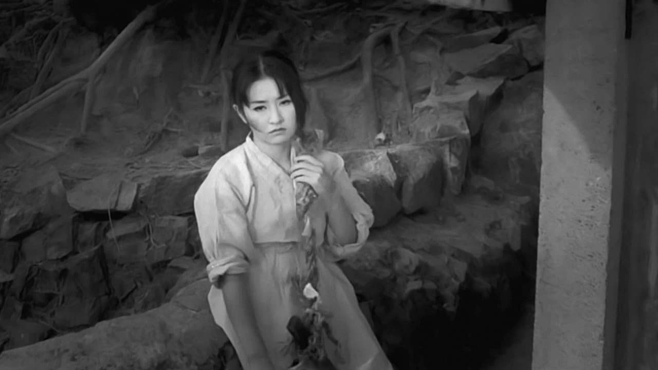 Backdrop – 갯마을