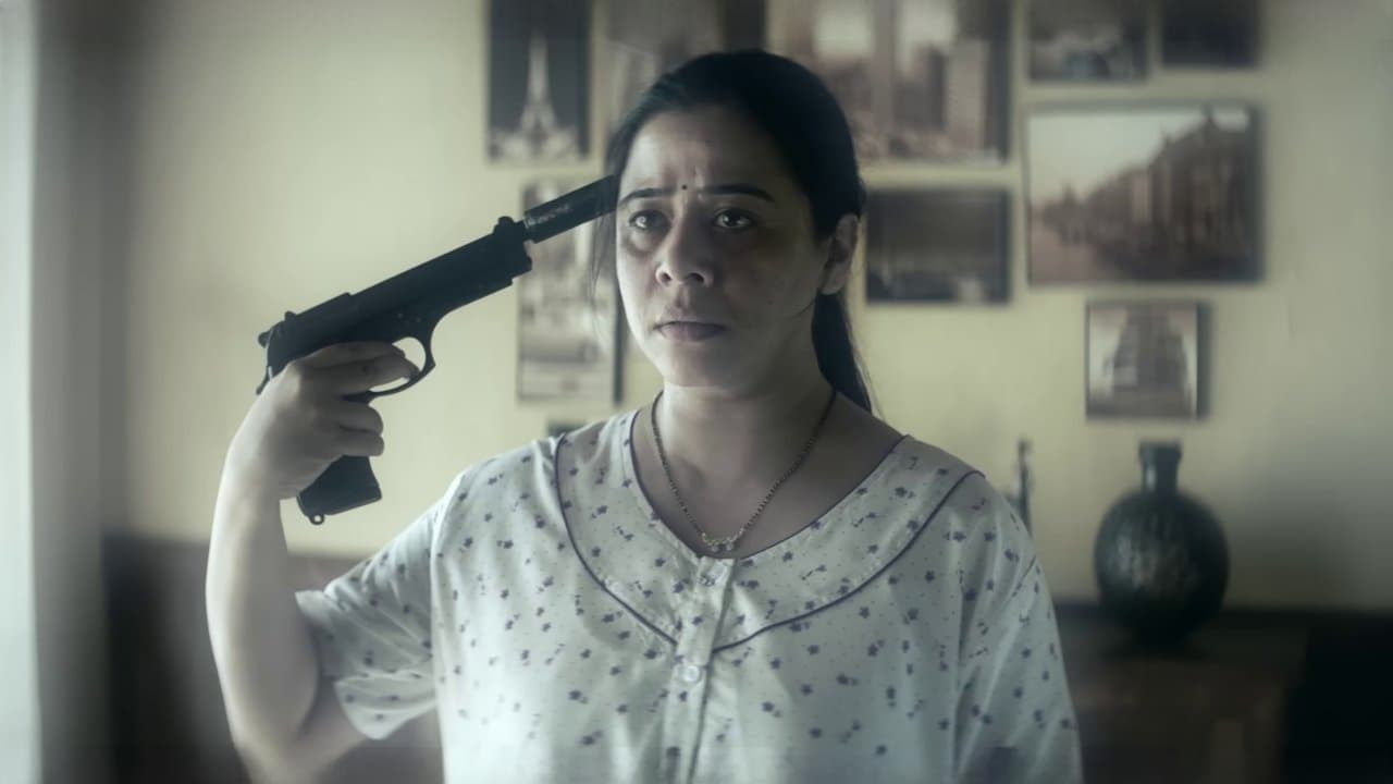 Backdrop – वाळवी