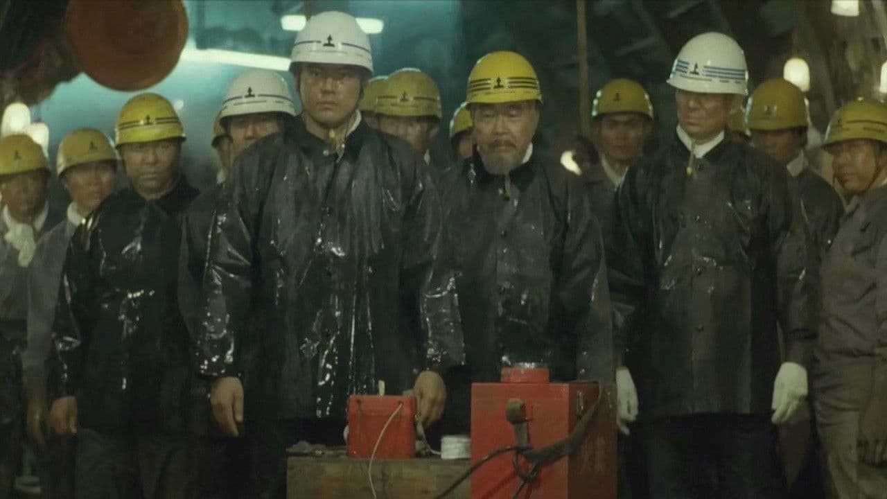 Backdrop – Der längste Tunnel