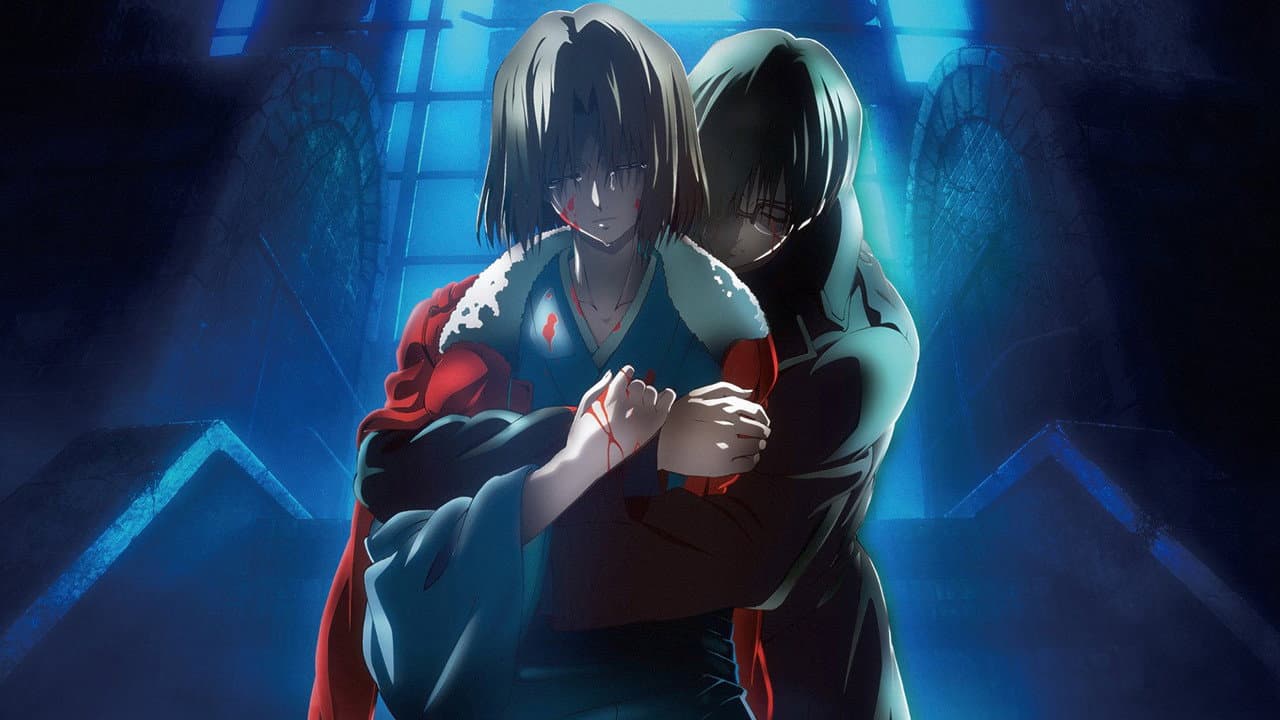 Backdrop – The Garden of Sinners: Mordverdacht - Teil 2