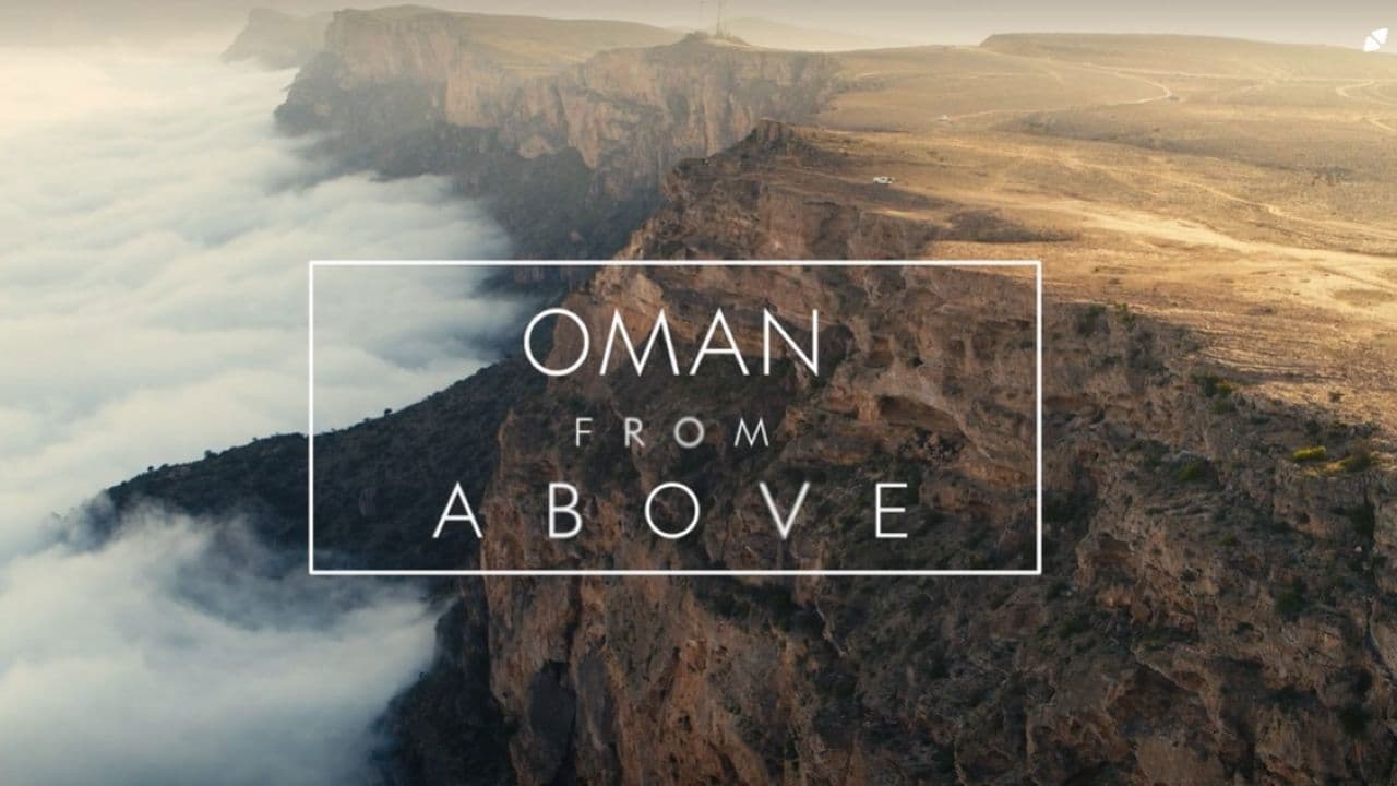 Backdrop – Oman from above