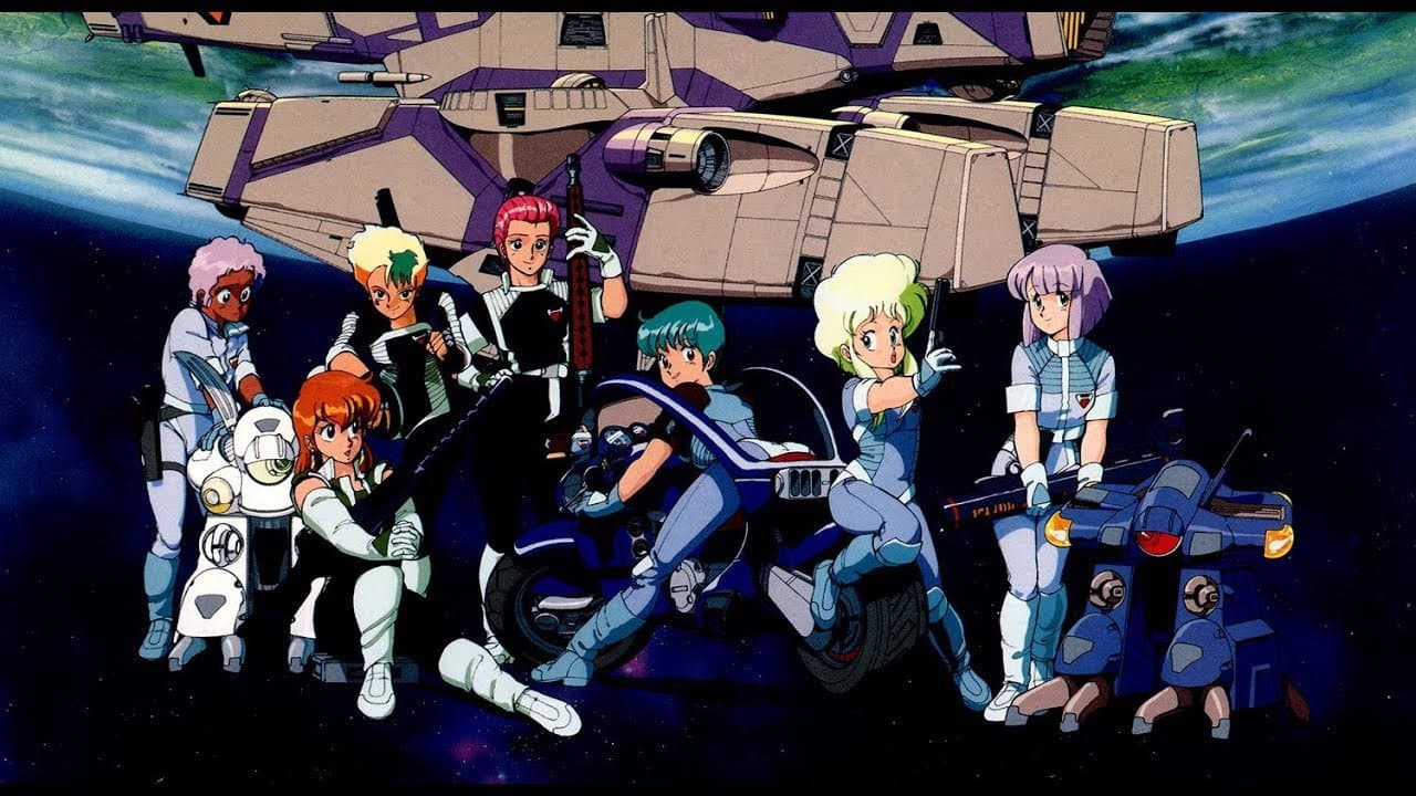 Backdrop – Rhea Gall Force