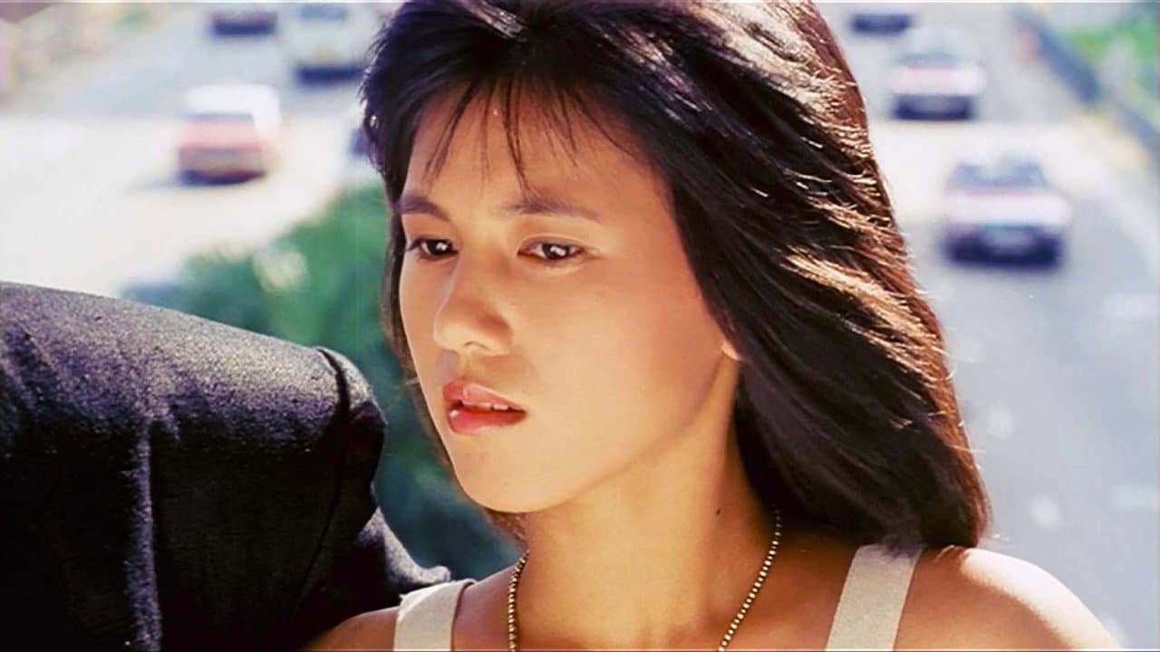 Backdrop – 應召女郎1988