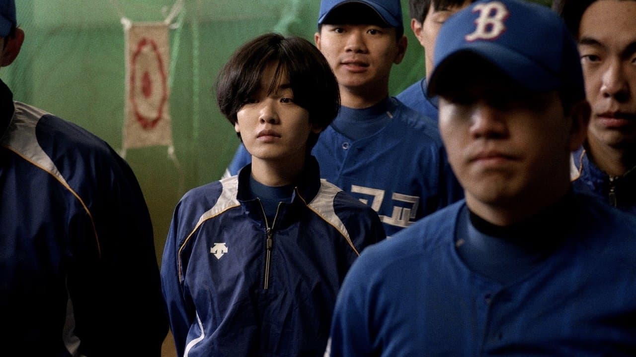 Backdrop – Baseball Girl