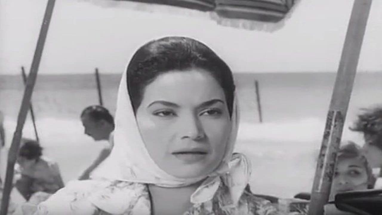 Backdrop – وفاء للأبد