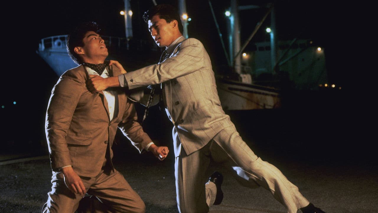 Backdrop – 悲しい色やねん