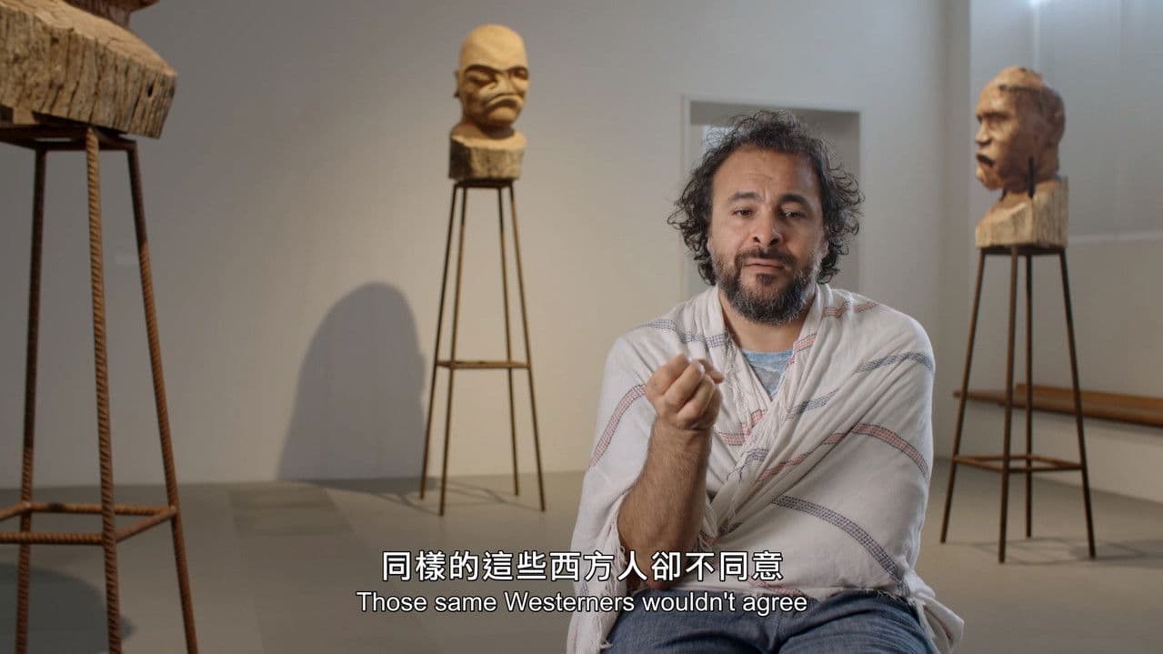 Backdrop – Restituer ? L'Afrique en quête de ses chefs-d'œuvre