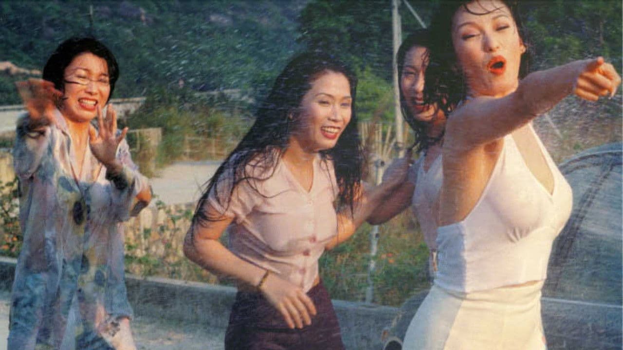 Backdrop – 六魔女