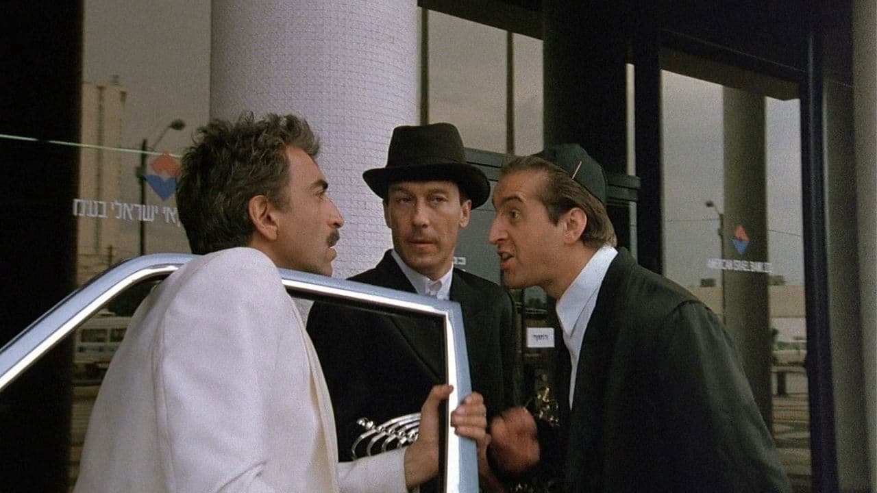 Backdrop – Паспорт