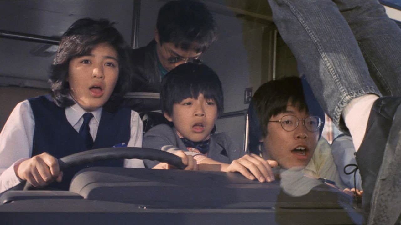 Backdrop – テラ戦士ΨBOY