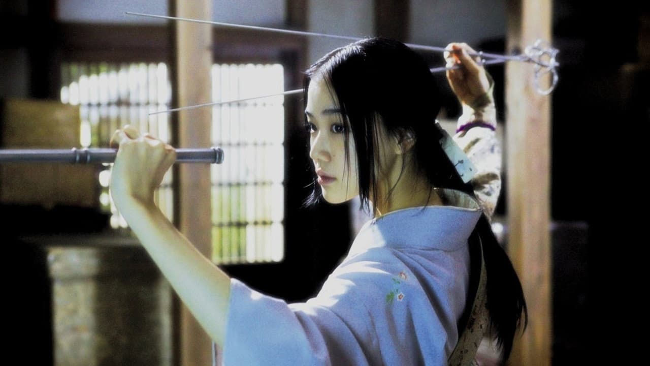Backdrop – 蟲師
