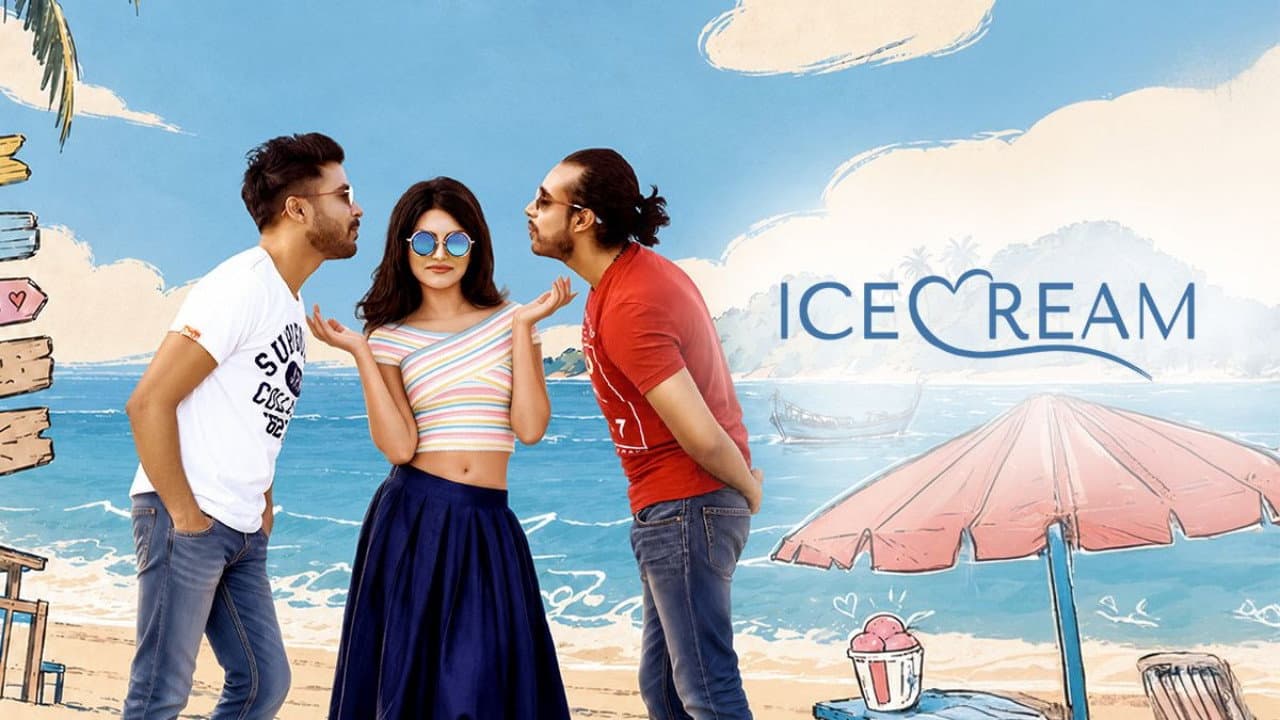 Backdrop – আইসক্রিম